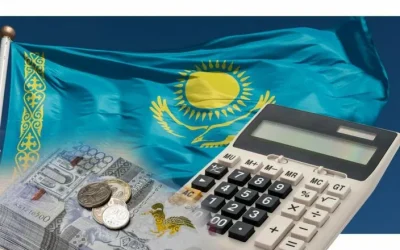 Қазақстан Үкіметінің сыртқы қарызы 7 трлн 217 млрд теңге