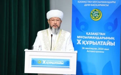 Наурызбай Өтпенов Қазақстанның Бас мүфтиі лауазымына қайта сайланды