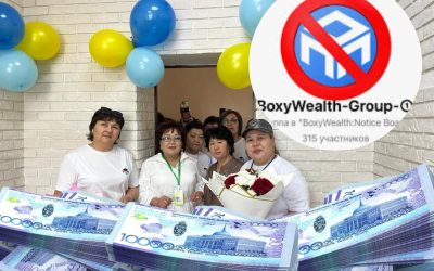 Алматы облысында бір ауданның мұғалімдері пирамидаға кіріп, ақшаларынан түгел айырылып қалды