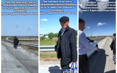 «Зейнетақысын ұрлап кеткен»: Қария Шымкенттен Қарағандыға қарай 10 сағат жаяу жүрген (ВИДЕО)