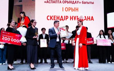 Алматыда Jas Gala – 2025 қалалық студенттік фестиваль аяқталды