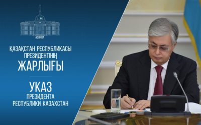 Тоқаев ҚТЖ ардагері Қалтай Сәмбетовті марапаттады