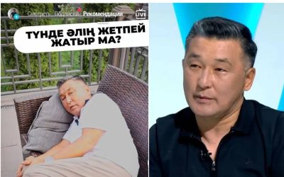 Еркектік қуатты арттыратын өнімге жарнама жасаған Алмат Сақатов сынға қалды (ВИДЕО)