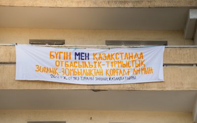«Бүгін мен Қазақстанда өзімді қауіпсіз сезіне аламын»: Студенттер әйел құқықтарын қорғау реформаларымен мақтанатынын көрсетті (ВИДЕО)