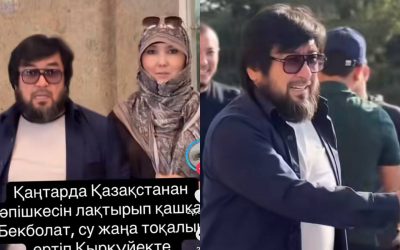 «Тоқалының көзі жас жігіттерде»: Бекболат Тілеуханның елге оралды (ВИДЕО)