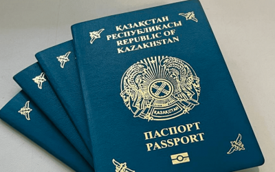 Қазақстан паспортының дизайнына өзгерістер енгізіледі