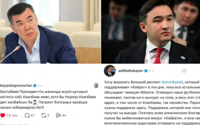 «Патриот болсаңыз, қазақша жазбайсыз ба»: Қоянбаев пен Балтабаевтың арасында дау туындады